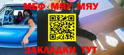 Альфа ПВП Среднеуральск