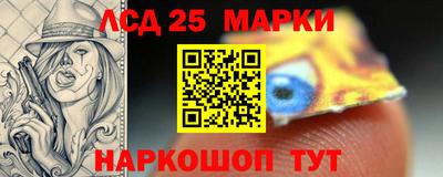 а пвп мука Старая Купавна