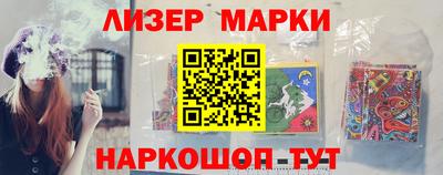 а пвп мука Старая Купавна