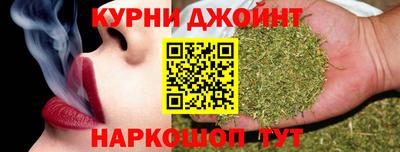 а пвп мука Старая Купавна