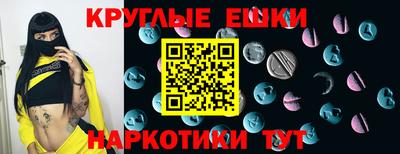 стаф Ставрополь