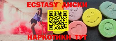 Альфа ПВП Среднеуральск