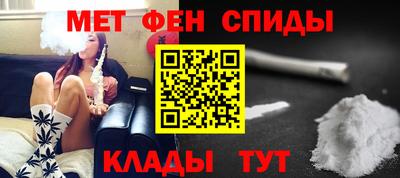 а пвп мука Старая Купавна