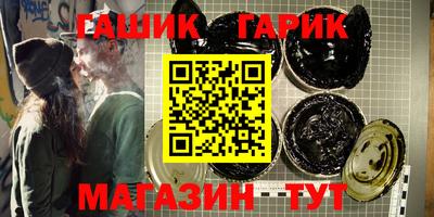 а пвп мука Старая Купавна