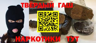 Альфа ПВП Среднеуральск