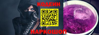 Альфа ПВП Среднеуральск